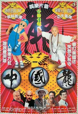 久在线